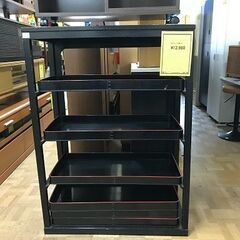 ★木製ｱﾝﾃｨｰｸ茶道配膳棚4段 W850×D410×H1160