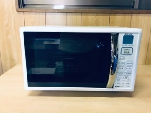 ET2452番⭐️SHARP電子レンジ⭐️