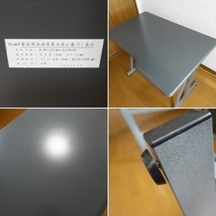 パソコンデスク スチールフレーム シンプルデスク 簡易デスク ワークデスクの画像