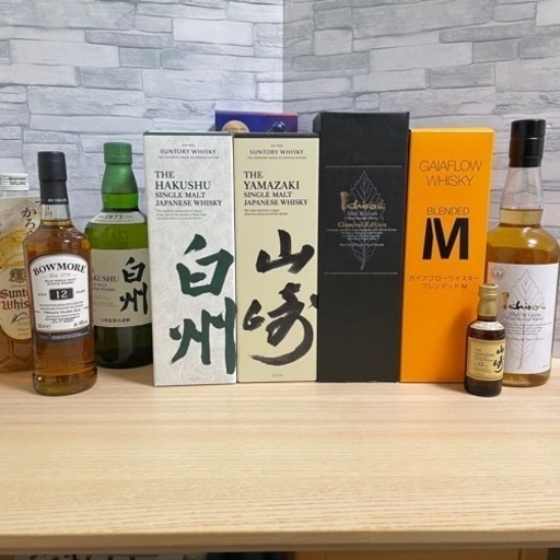 有名人気ウイスキー10本セット