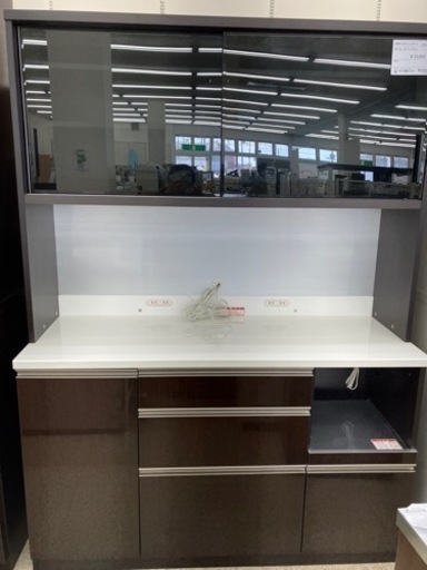 高橋木工所　レンジボード　TJ162