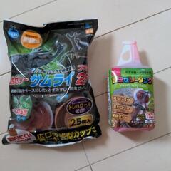 カブト虫、クワガタのエサセット