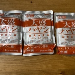 業務スーパー　大盛ハヤシ　レトルト　３パック