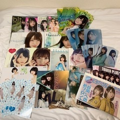 坂道グッズ まとめ売り