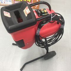 【エコツール豊田インター店】キンボシ 音の静かな粉砕機グリーンミ...