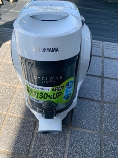 即決3000円