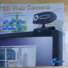 ウェブカメラ　千葉県香取市から　引き取りで