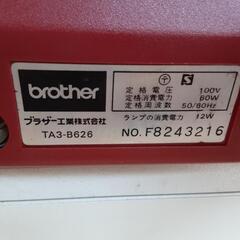 ブラザー職業用ミシンの画像