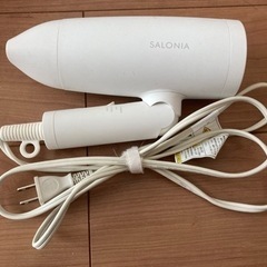 SALONIA ドライヤー　(ジャンク品)