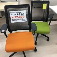 Wa233　STEELCASE社　オフィスチェアー　シンクシリーズの画像