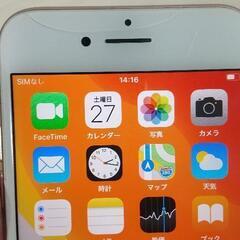 値下げしました✨iPhone7【32G、ピンク】の画像