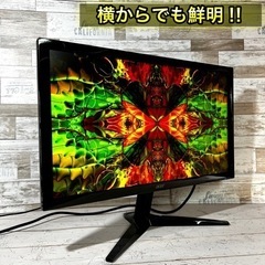 【2020年製‼️】Acer ゲーミングモニター 23.6型✨ フルHD⭕️ 非光沢⭐️ 配送無料🚛の画像