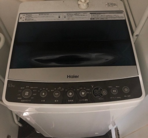 5.5kg 全自動洗濯機　Haier