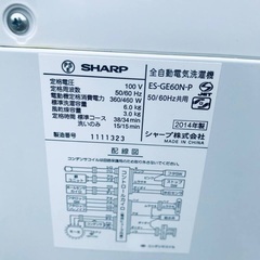 ⭐️2019年製⭐️ 限界価格挑戦！！新生活家電♬♬洗濯機/冷蔵庫