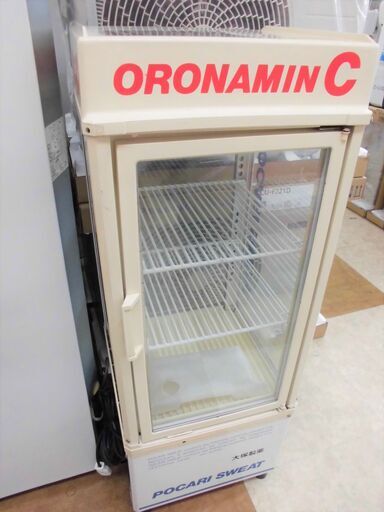 【引取限定】サンデン　冷蔵ショーケース　1988年製　60L　中古品　AG-102F【ハンズクラフト八幡西店】