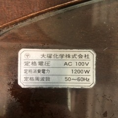 ドレッサー大塚家具の画像