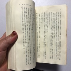 【高杉良】小説文庫本まとめ11冊の画像