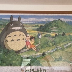 決定。トトロのパズル