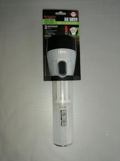 新品・未使用・未開封　ヨドバシカメラ Yodobashi Camera ESB002C [ヨドバシカメラオリジナル 3ウェイスポットライト 小]