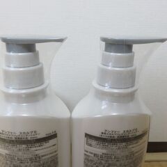 スカルプD コンディショナー２本セット 薬用スカルプパックコンディショナーＮＫ１４の画像