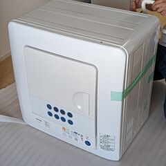 【引取り限定】岩手県National 電気衣類乾燥機５キロ青森県 引取り限定】岩手県National 電気衣類乾燥機5キロ青森県