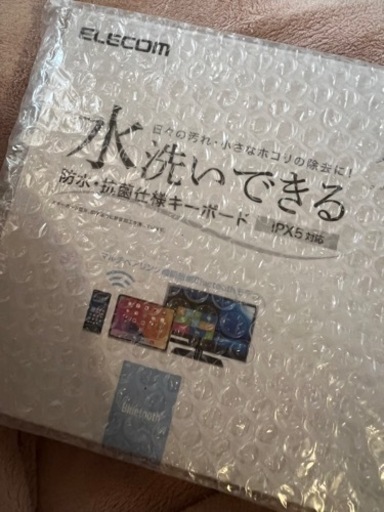 ELECOM キーボード