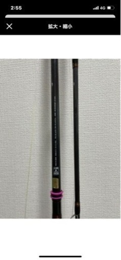 ジグキャスターMX 96MH BG4000h セット