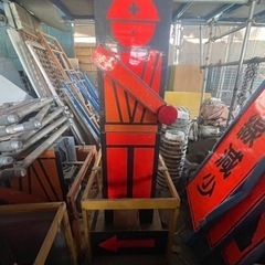 ピクトロボ　P-Ⅱ 工事用案内看板　工場保安用品　誘導　人形の画像