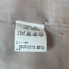 OZOC ジャケットの画像