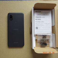 sharp aquos wish sh-m20