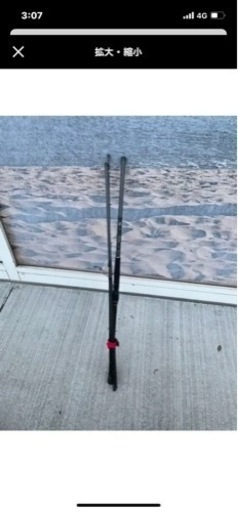 ライトジギング　シーバスロッド　ラテオモバイル　110mh