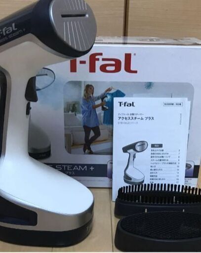 【お値下げ】ティファール 衣類スチーマー T-fal DT8100