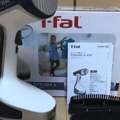 【お値下げ】ティファール 衣類スチーマー T-fal DT8100