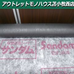 ゼオン化成 サンダム 軟質遮音シート 防音シート 幅95×長(約...