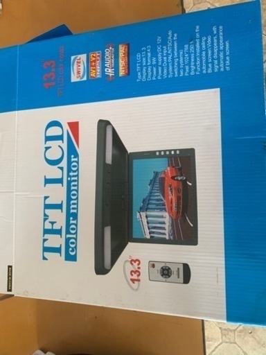 13.3インチ　フリップモニター未使用品