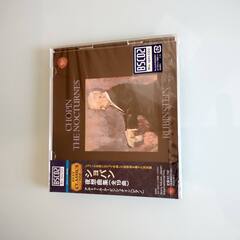 【未開封おまけつき】クラシックCD詰め合わせの画像