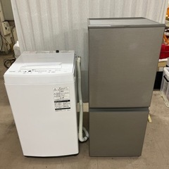 お得なセット売り　AQUA冷蔵庫168L&洗濯機7.0ｋｇ　✨✨ お得なセット売り AQUA冷蔵庫168L&洗濯機7.0kg ✨✨ 冷蔵庫 | アクア