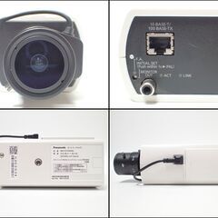 D412 パナソニック WV-S1110VRJ 屋内HDボックスネットワークカメラの画像