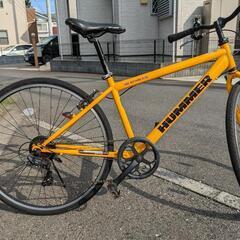 クロスバイク　hummer　yellow美品　リア7段 460mm 700 ✕28c 狭山市引取限定
