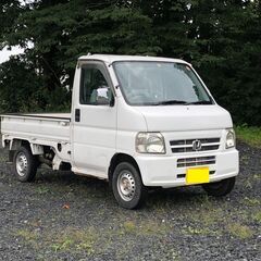 【車検たっぷり】アクティトラック/4WD/エアコン/パワステ/タ...