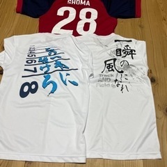 【(再値引)直接取引限定】S鹿島アントラーズ半袖Tシャツ他2枚の画像