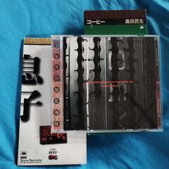 THE VERY RURT OF UNICORN/ ユニコーン