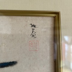 絵画の画像