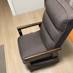 【価格更新】レバー式デザインチェア