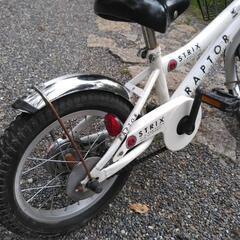 自転車 子供用 14型の画像