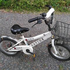 自転車 子供用 14型の画像