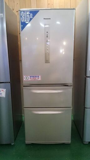 パナソニック 2016年製 315L 冷凍冷蔵庫【愛品倶楽部 柏店】