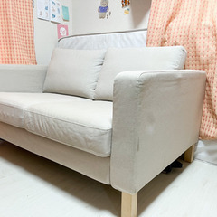 IKEA カルルスタード　2人掛け　ソファー