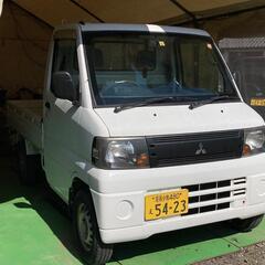 半年保証つき！エアコン付きミニキャブトラック！車検R5-2まで！...