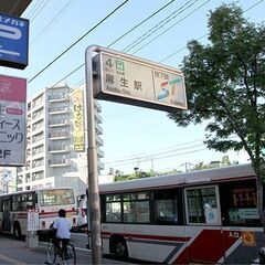＼日本福祉アカデミー　学校運営事務職員募集／の画像